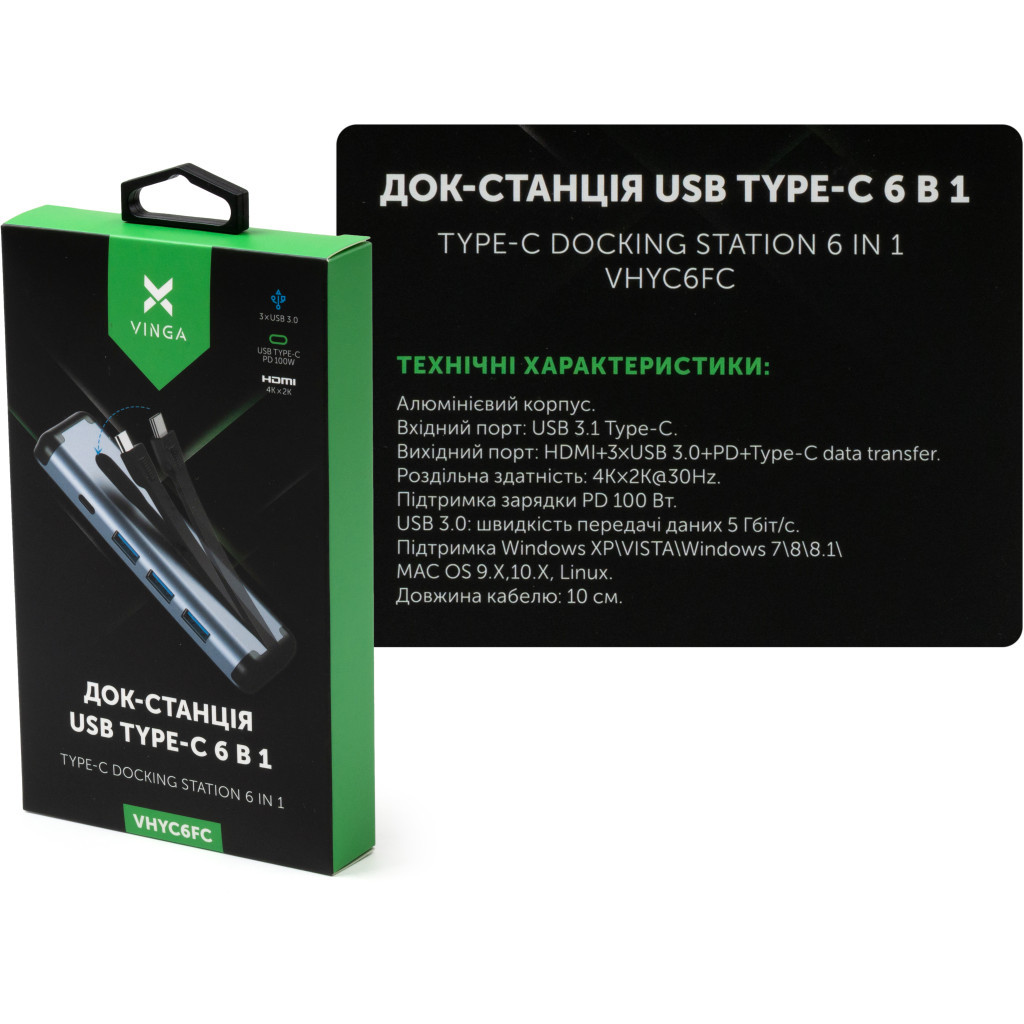 Концентратор Vinga USB-C 3.1 to HDMI+3xUSB3.0+PD100W+USB-C foldable cable (VHYC6FC) - изображение 8