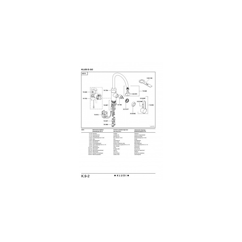 Змішувач KLUDI E-GO (422100575) - зображення 3
