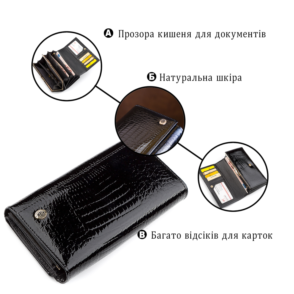 Гаманець ST Leather Чорний (18433) - зображення 4