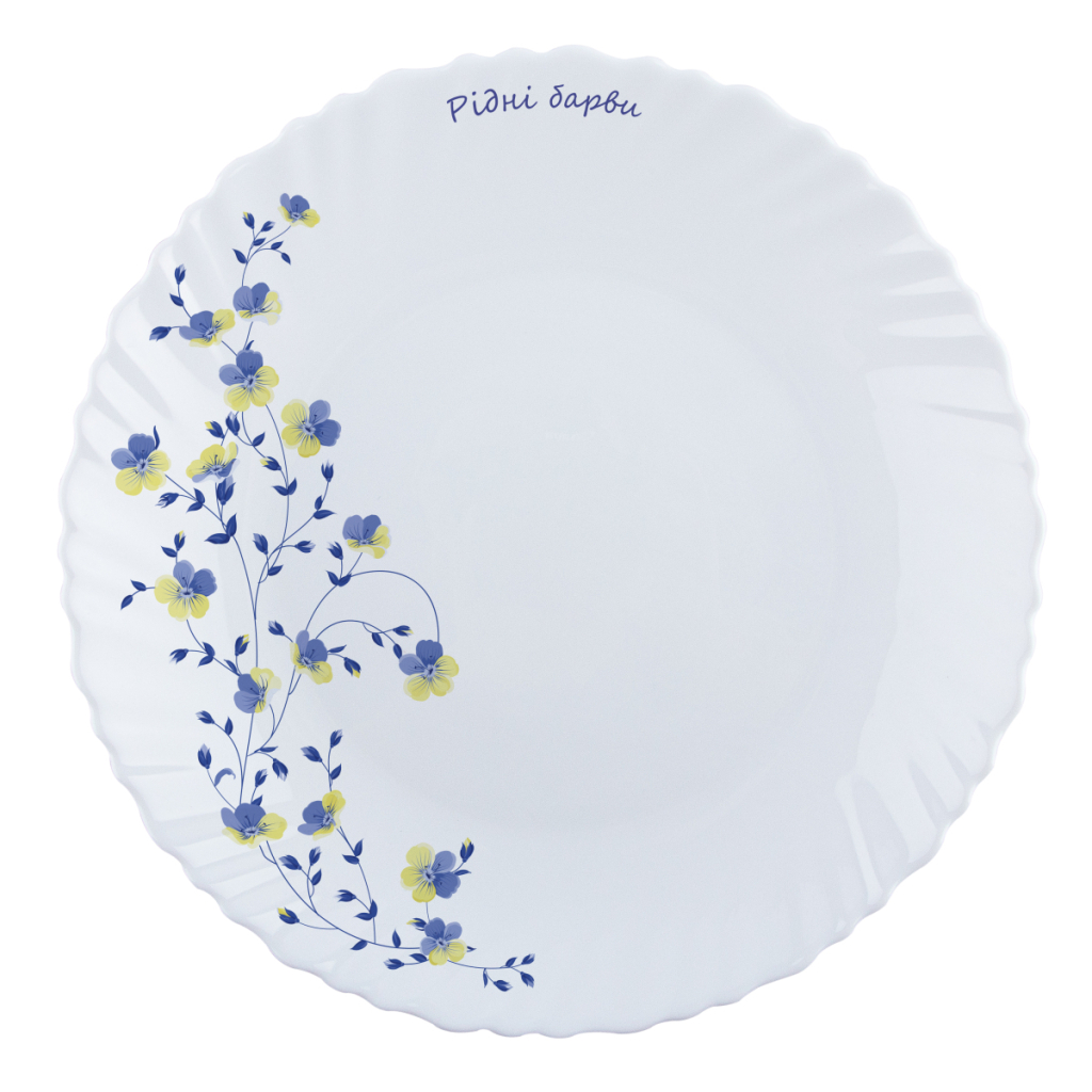 Тарілка Vittora "Рідні Барви" Wave Dinner 22 см (122966) - зображення 1
