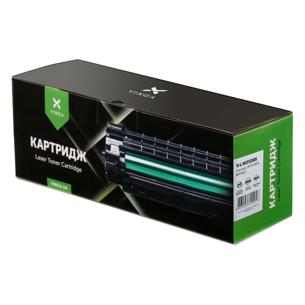 Картридж Vinga HP CF230X (Pro M203/227) 3.5K (V-L-HCF230X) - зображення 4