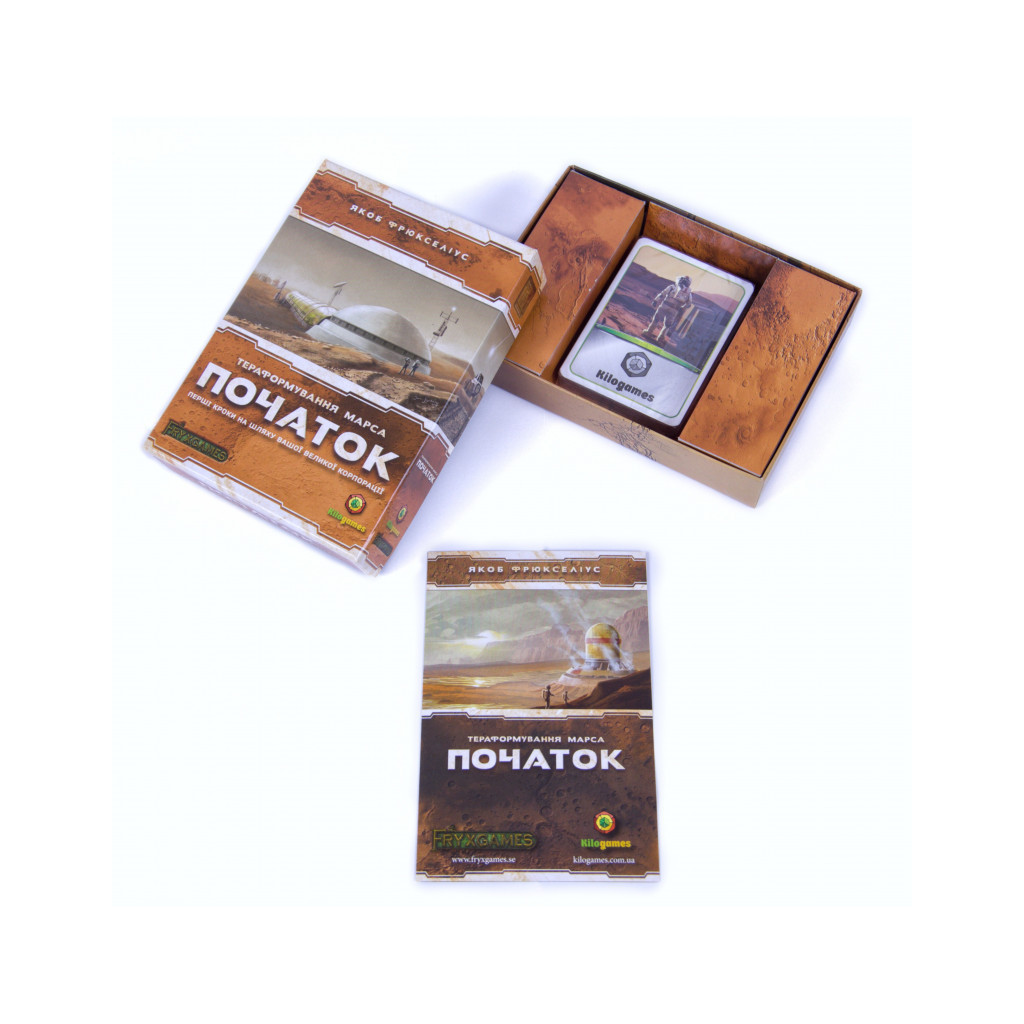 Настільна гра Kilogames Тераформування Марса. Початок (доповнення) Українською (1740) - зображення 2