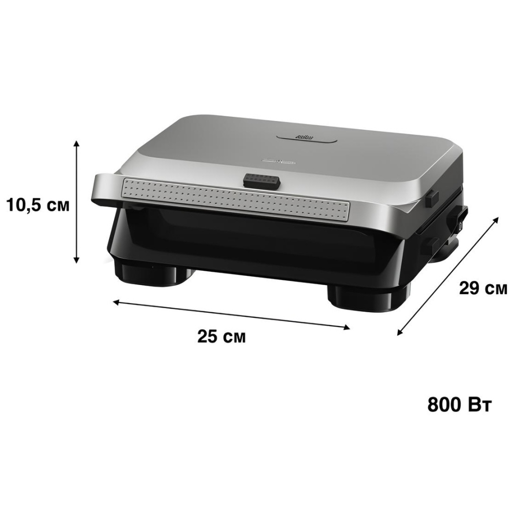 Сендвічниця Braun SM5005 SILVBK - зображення 8