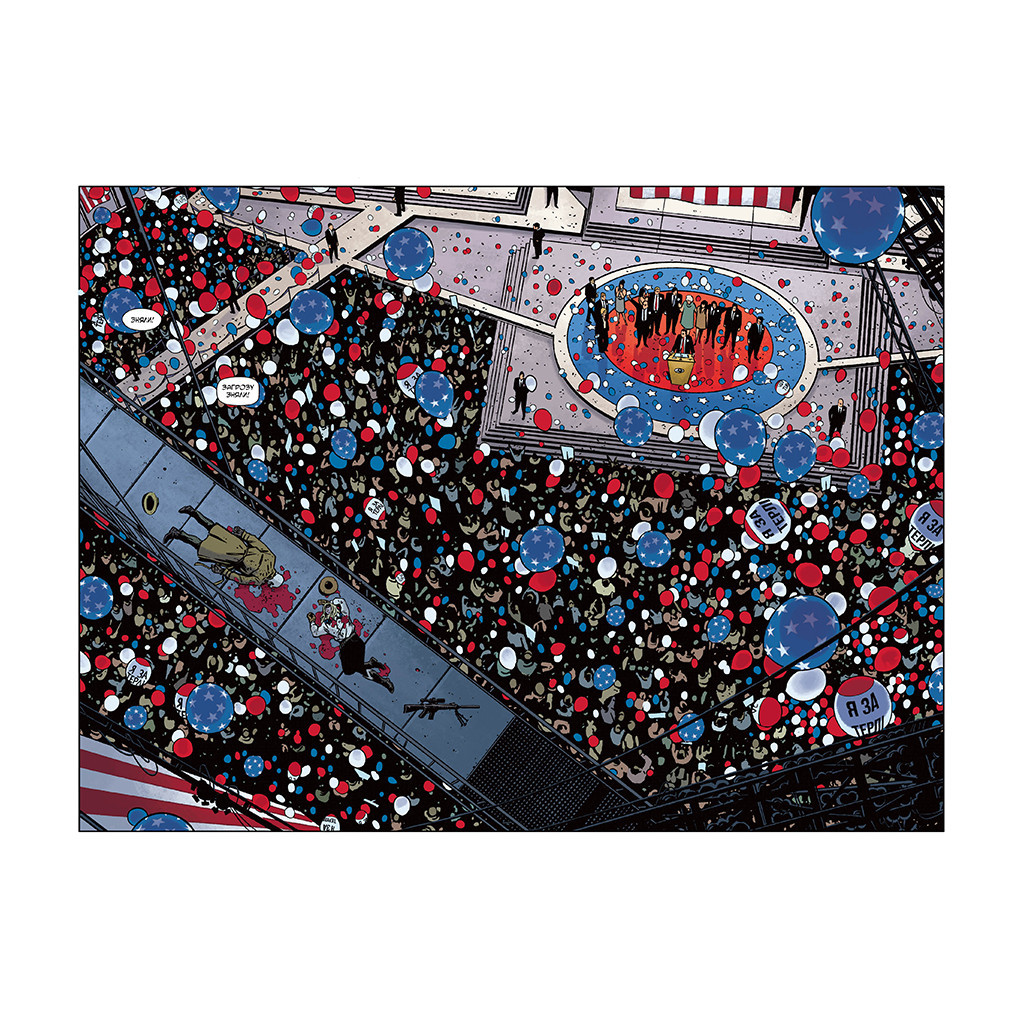 Комікс Роршах - Том Кінґ Видавництво РМ (9786178373320) - зображення 3