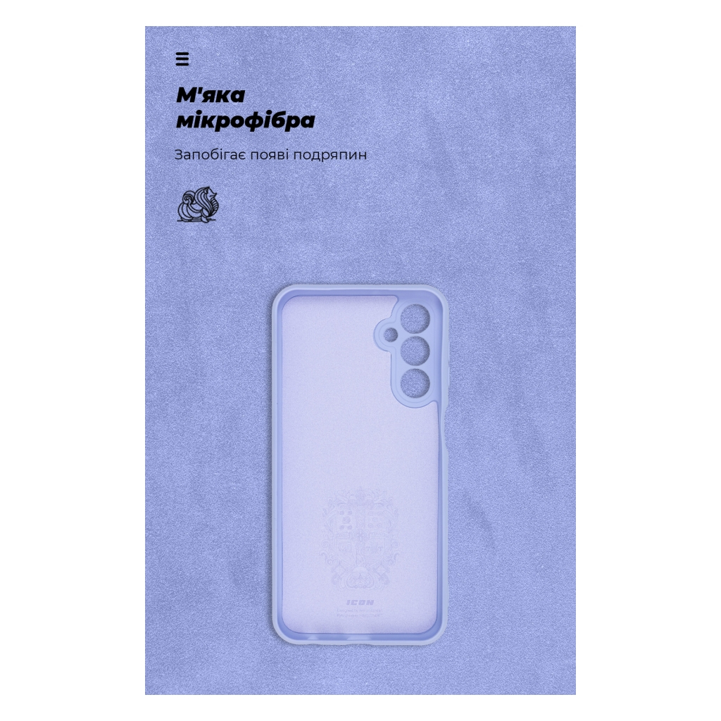 Чохол до мобільного телефона Armorstandart ICON Case Samsung M34 5G (M346) Camera cover Lavender (ARM69639) - зображення 4