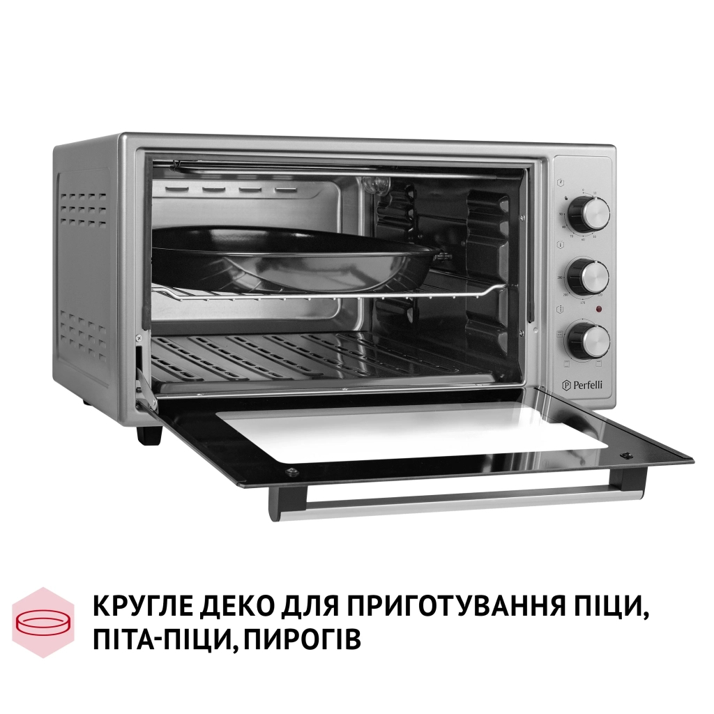Електропіч Perfelli MIRAGE 48 GREY - изображение 7