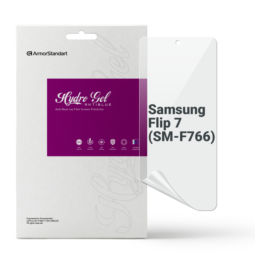 Плівка захисна Armorstandart Hydrogel Anti-Blue Samsung Flip 7 (SM-F766) (ARM87452) - зображення 1