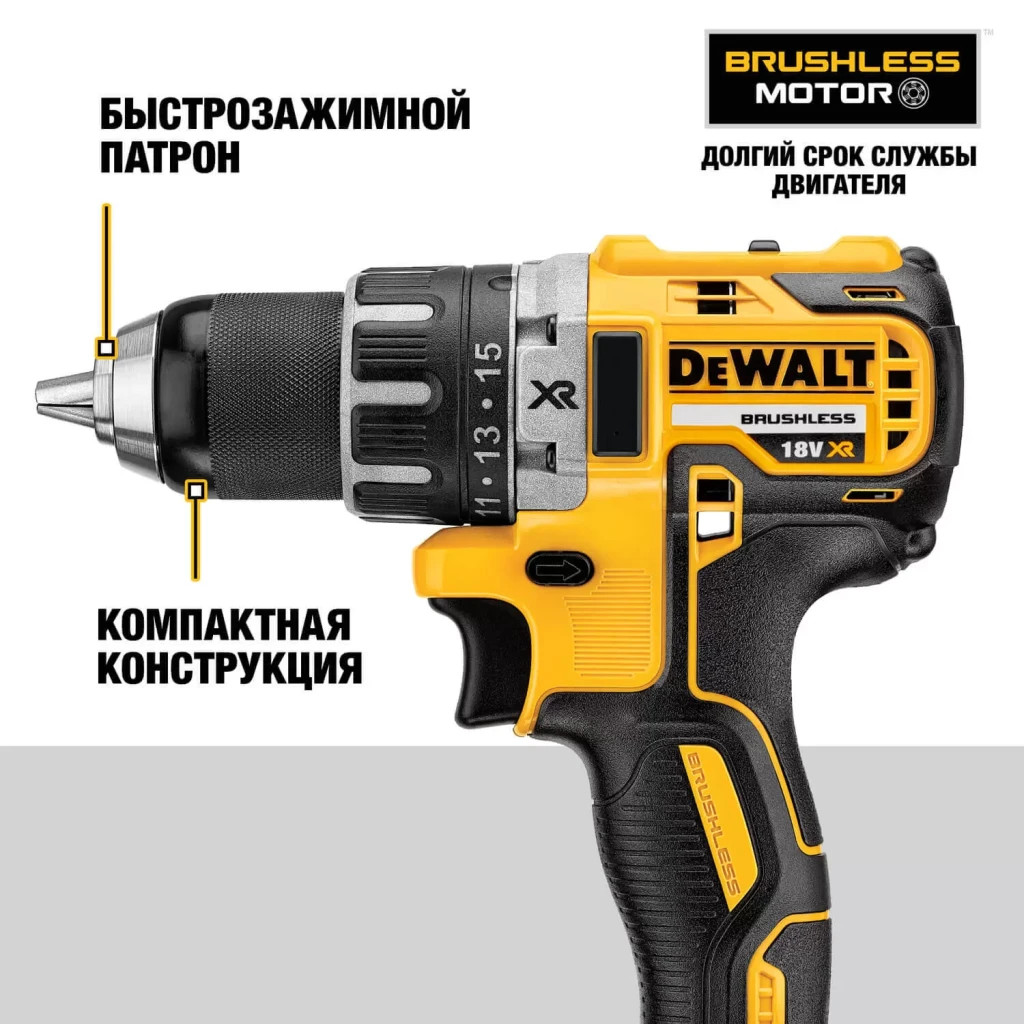 Шуруповерт DeWALT XR Li-Ion 18 В, 70 Нм, кейс + АКБ (DCD791NT+DCB183) - зображення 6