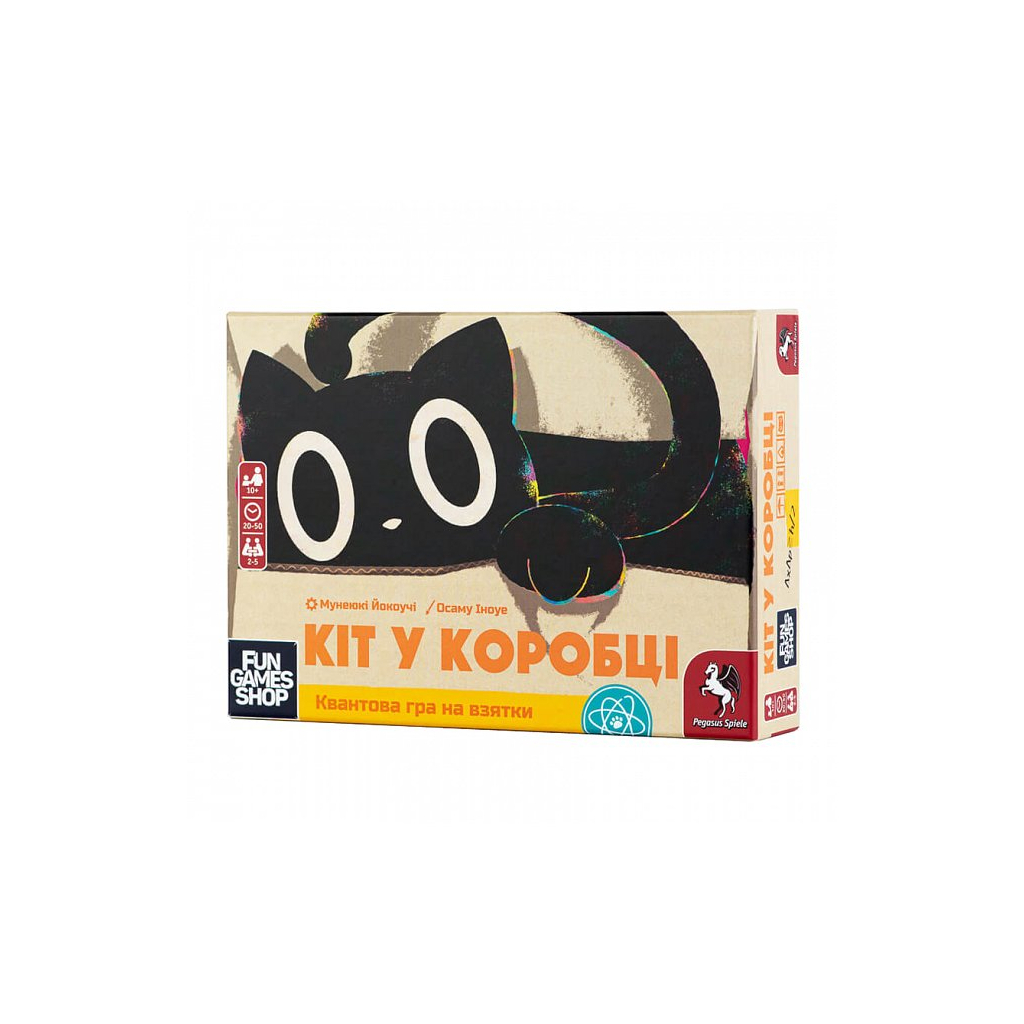 Настільна гра Fun Games Shop Кіт у коробці (Cat in the Box) (укр.) (FGS55) - изображение 1