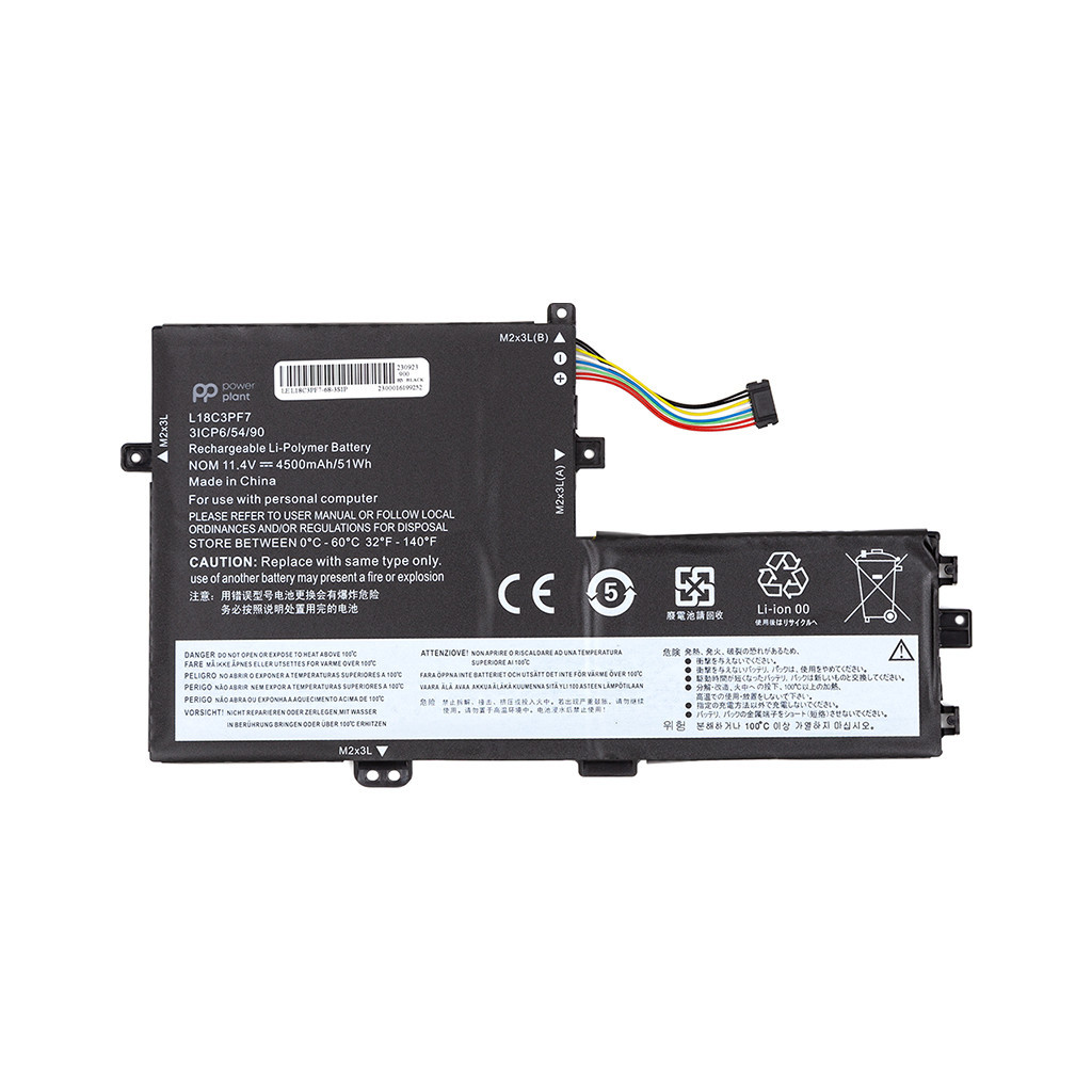 Акумулятор до ноутбука PowerPlant Lenovo Ideapad S340-14IML (L18C3PF7) 11.4V 4500mAh (NB482092) - зображення 1