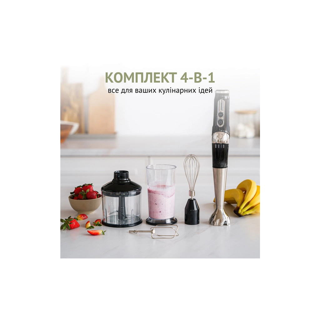 Блендер QUIN RHB-301 - зображення 10