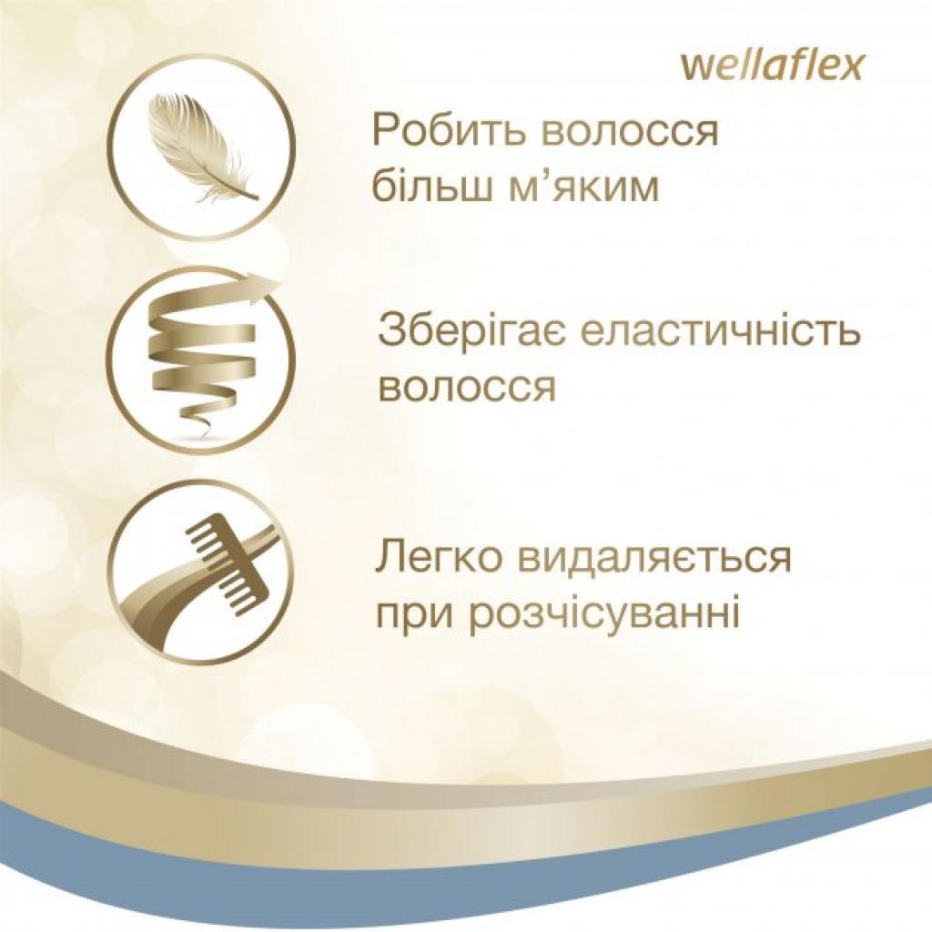 Мус для волосся WellaFlex Миттєвий об'єм сильна фіксація 200 мл (8699568529867) - зображення 4