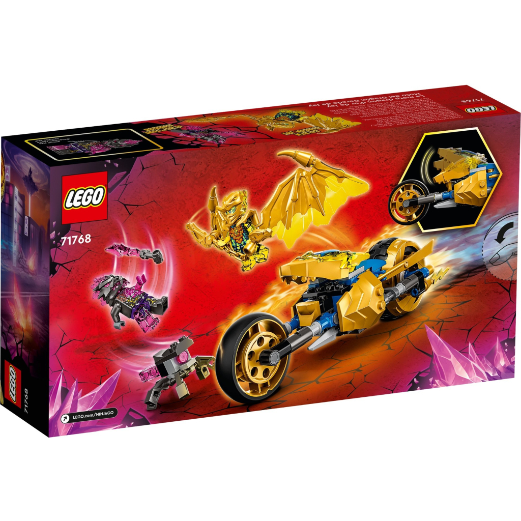 Конструктор LEGO Ninjago Мотоцикл золотого дракона Джея 137 деталі (71768) - зображення 7
