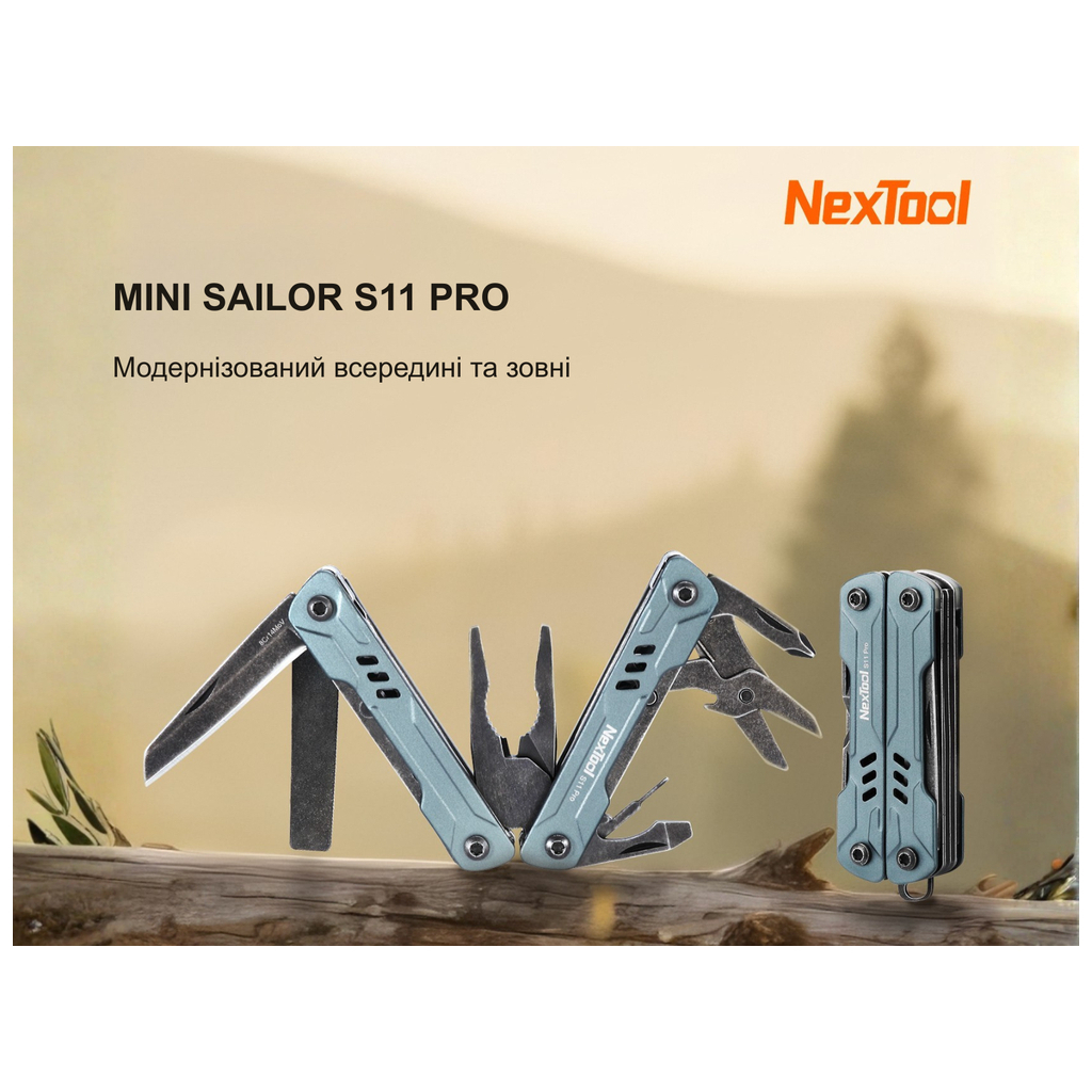 Мультитул NexTool Mini Sailor S11 Pro NE20382A (NE20382A) - зображення 5