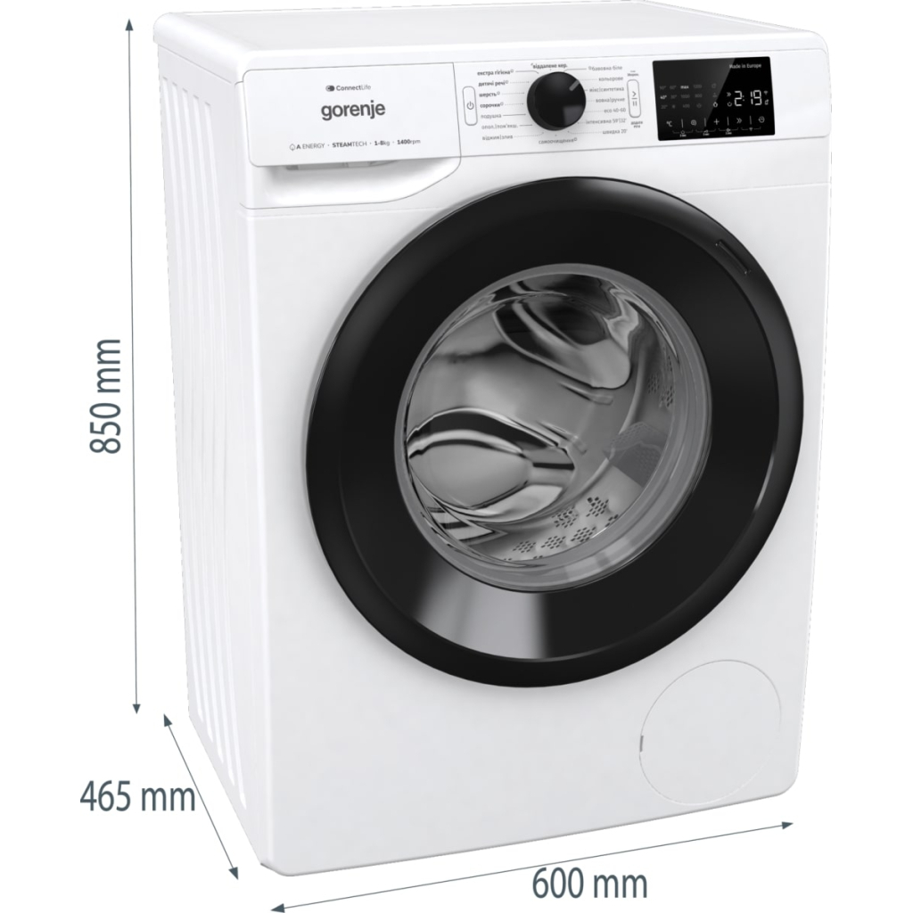 Пральна машина Gorenje WPNEI84SBSWIFI - зображення 10