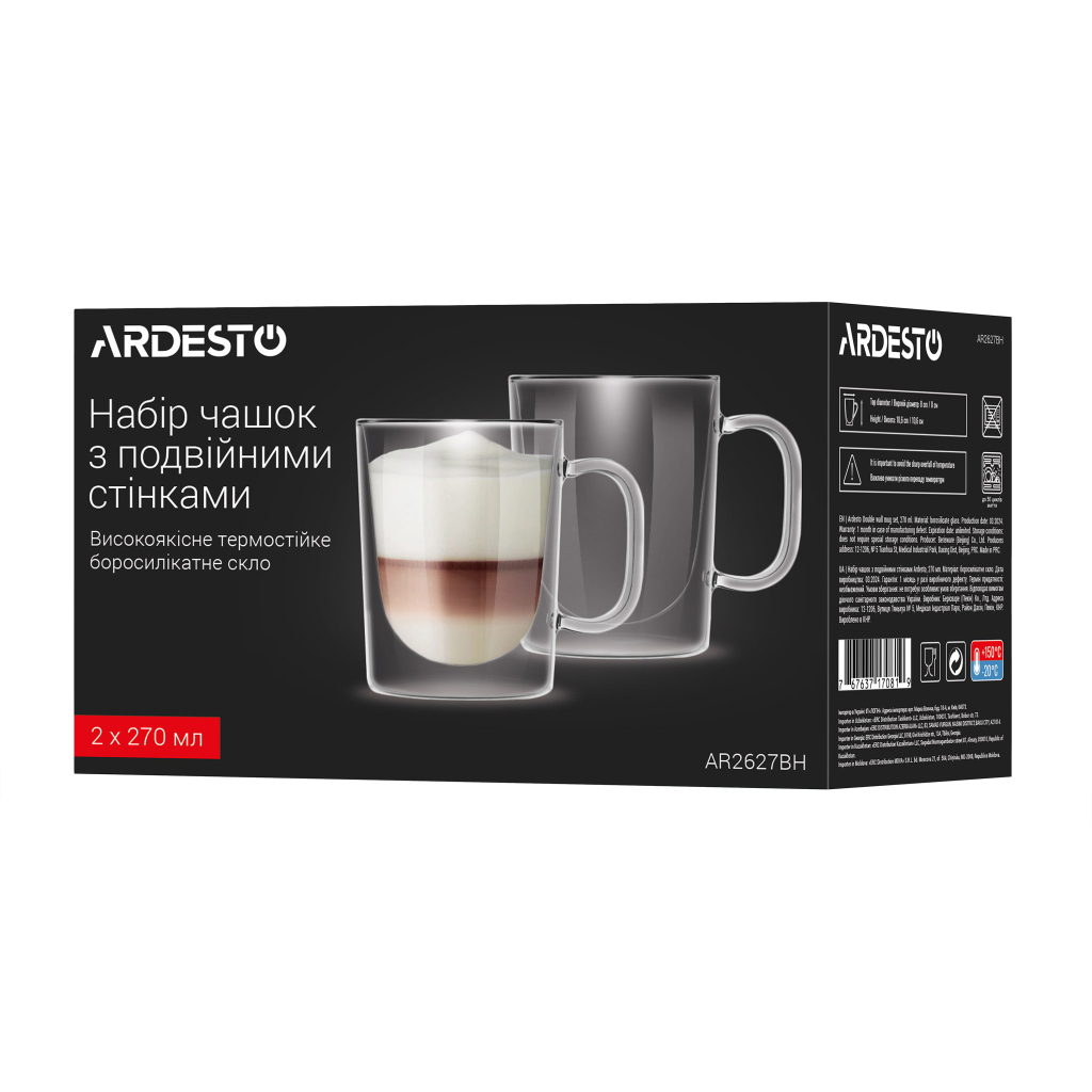 Набір чашок Ardesto BH 270 мл 2 шт прозорий (AR2627BH) - зображення 4