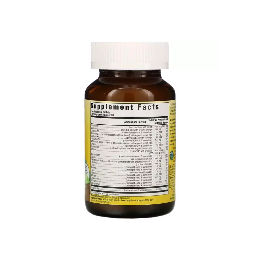 Мультивітамін MegaFood Вітаміни для вагітних Baby & Me 2, 60 таблеток (MGF-10314) - зображення 2