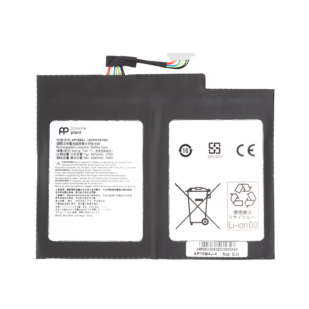 Акумулятор до ноутбука PowerPlant ACER Switch Alpha 12 (AP16B4J) 7.6V 4490mAh (NB410637) - зображення 1