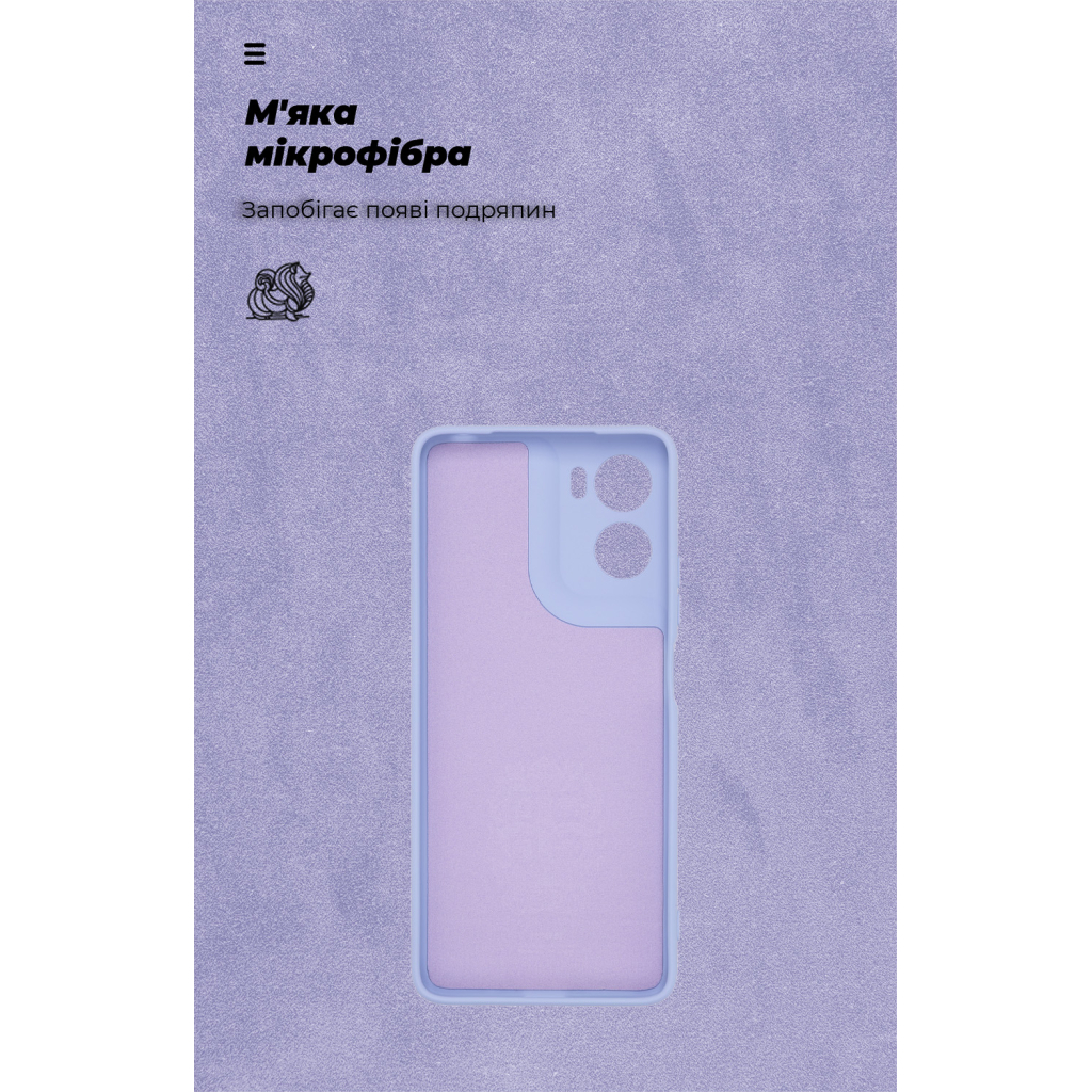 Чохол до мобільного телефона Armorstandart ICON Motorola G06 4G Purple (ARM89061) - зображення 4