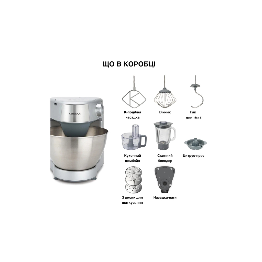 Кухонний комбайн Kenwood KHC29A.O0SI - изображение 6