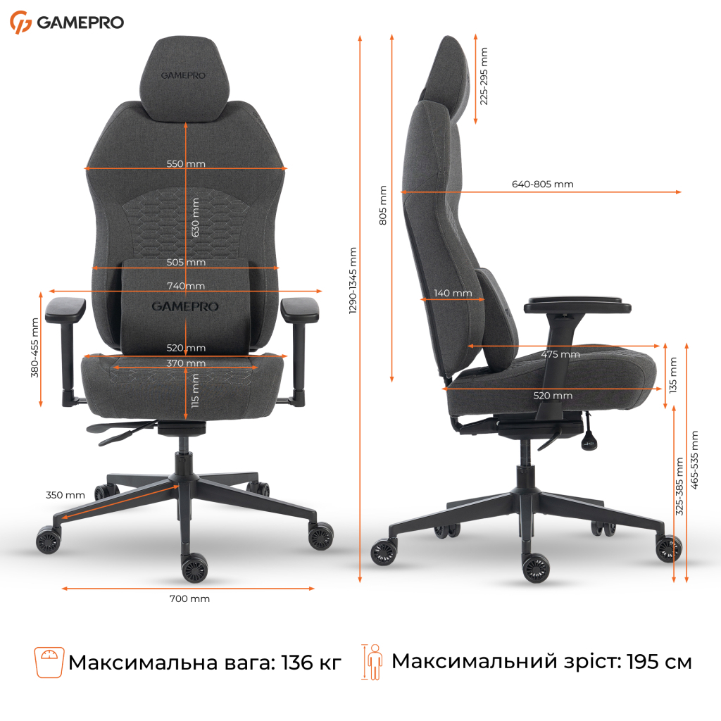 Крісло ігрове GamePro GC760DG Fabric Dark Gray (GC760DG) - зображення 11