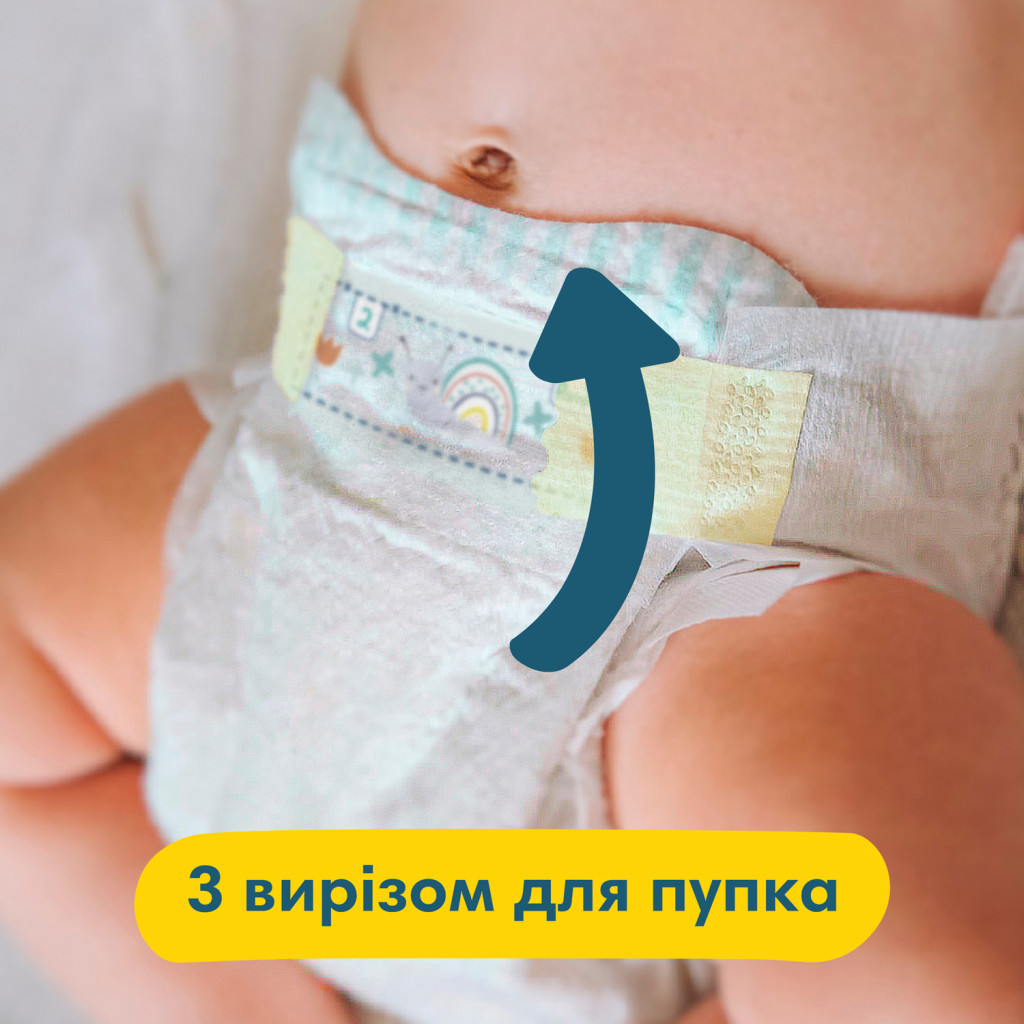 Підгузки Pampers Premium Care Micro Розмір 0 (<3 кг) 30 шт (4015400536857) - зображення 6