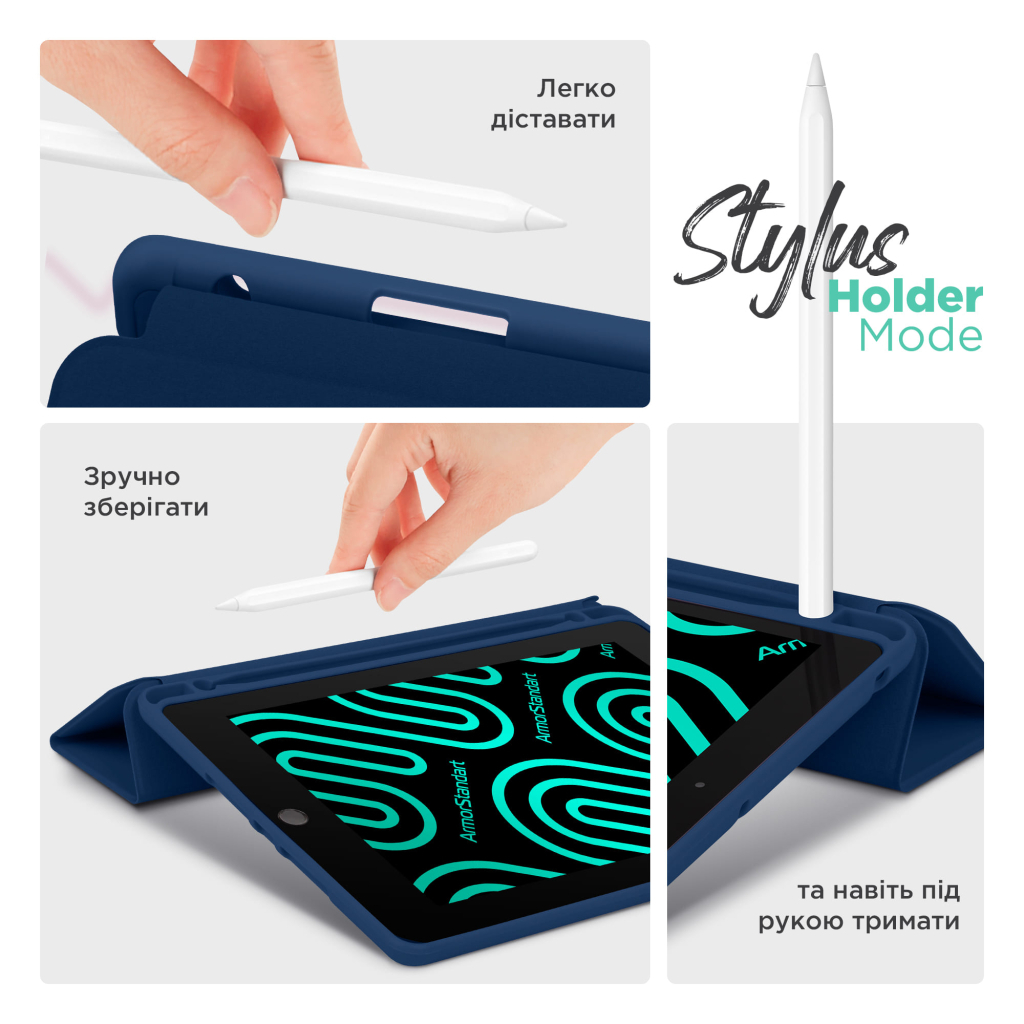 Чохол до планшета Armorstandart Smart Fold Pen Samsung Galaxy Tab S11 Dark Blue (ARM88428) - зображення 5