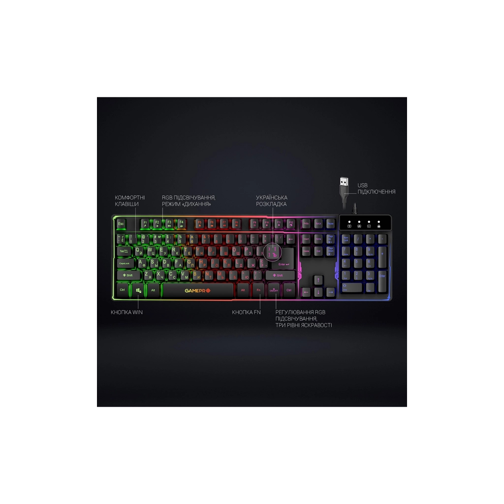 Клавіатура GamePro GK576 Nitro+ USB Black - зображення 6