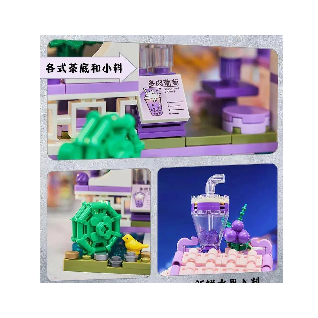 Конструктор Pantasy Original - Joyside Series Виноградний магазин (56007) - зображення 3