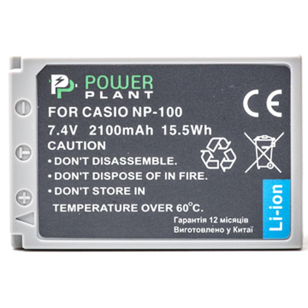 Акумулятор до фото/відео PowerPlant Casio NP-100 (DV00DV1240) - зображення 2