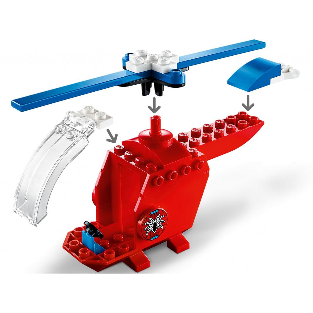 Конструктор LEGO Super Heroes Marvel Comics Загроза Містеріо 163 детали (76149) - зображення 5