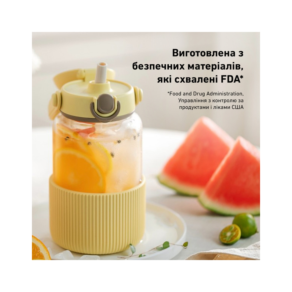 Пляшка для води Buydeem DG78 800 мл Mellow Yellow (DG78-MY) - зображення 4