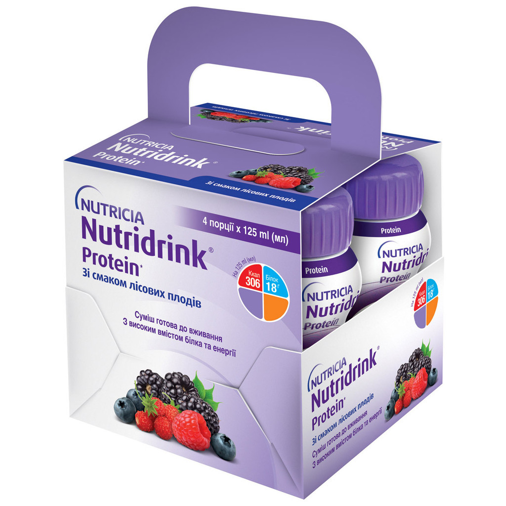 Дитяча суміш Nutricia Nutridrink Protein Berries 4 шт х 125 мл (8716900570353) - зображення 2