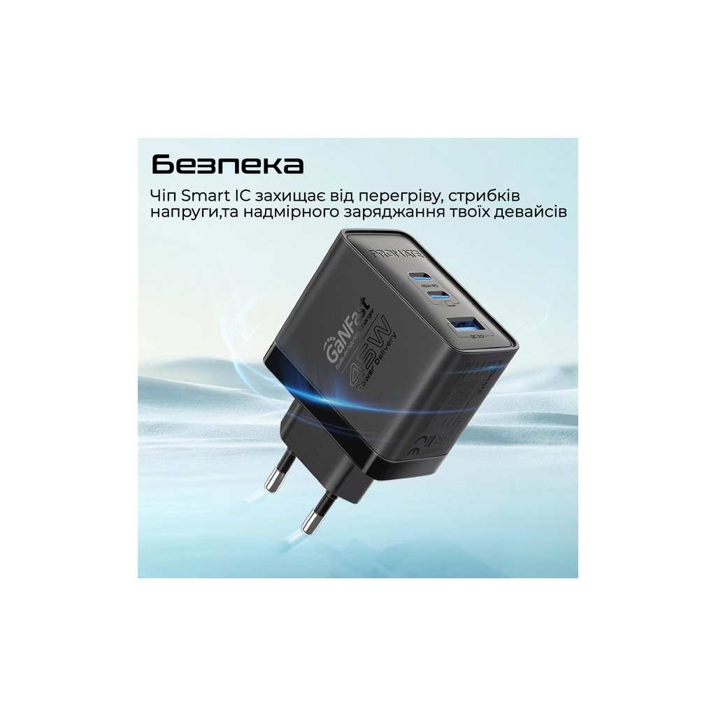 Зарядний пристрій Promate powerport-45 2xUSB-C PD + USB-A QC 45W Black (powerport-45.black) - зображення 5