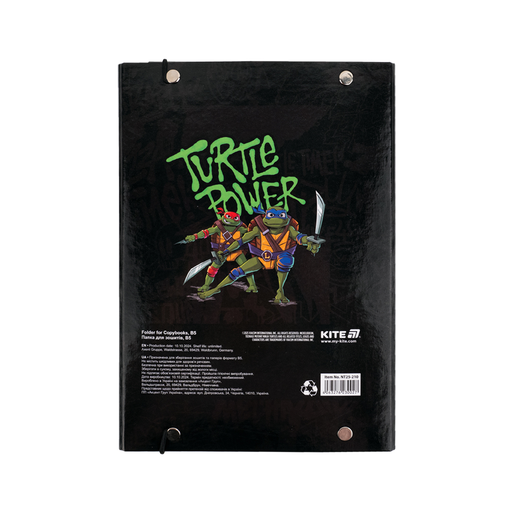 Папка для зошитів Kite В5 на гумці Ninja Turtles (NT25-210) - зображення 3