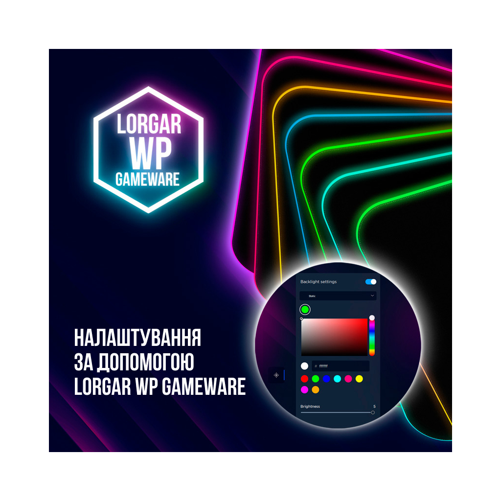 Килимок для мишки Lorgar Steller 913 RGB USB Black (LRG-GMP913) - picture 9