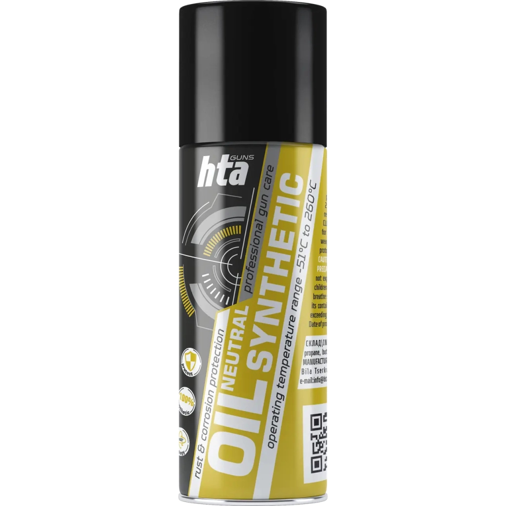 Мастило для зброї HTA нейтральнe синтетичнe NEUTRAL SYNTHETIC OIL 200 мл (HTA4041) - изображение 1