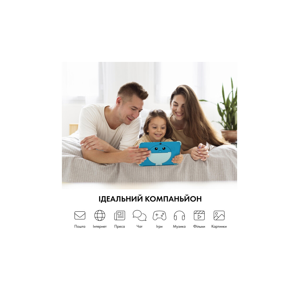 Планшет THOMSON TEO 10" 2/32GB Wi-Fi Blue (TEO10-KID2BL32) - зображення 6