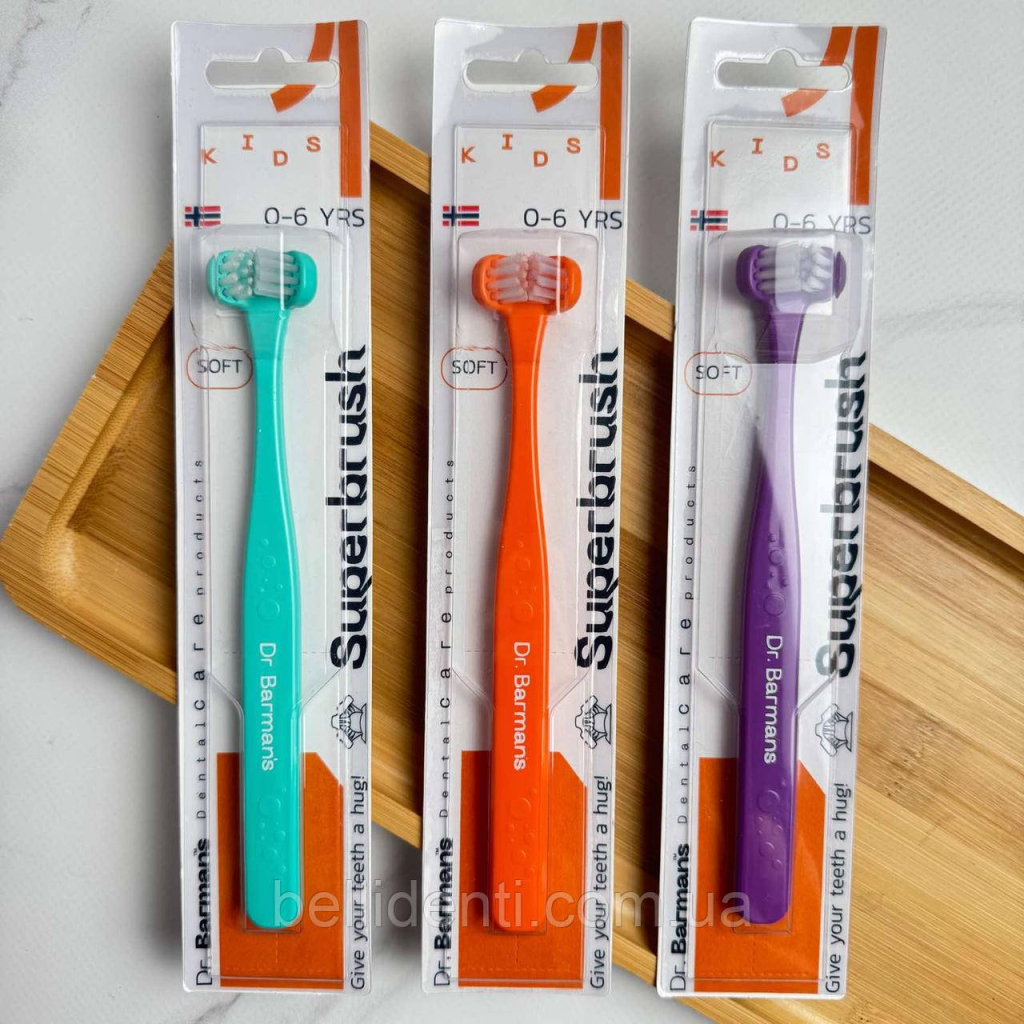 Дитяча зубна щітка Dr. Barman's Superbrush (Dentaco AG), 9603210000, тристороння (від 0-6 років), помаранчева (8.121/4) - изображение 2