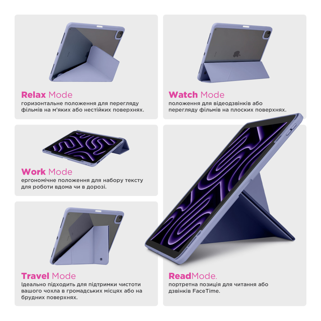 Чохол до планшета Armorstandart Y-Type PEN Redmi Pad Pro / Poco Pad Purple (ARM85547) - зображення 3