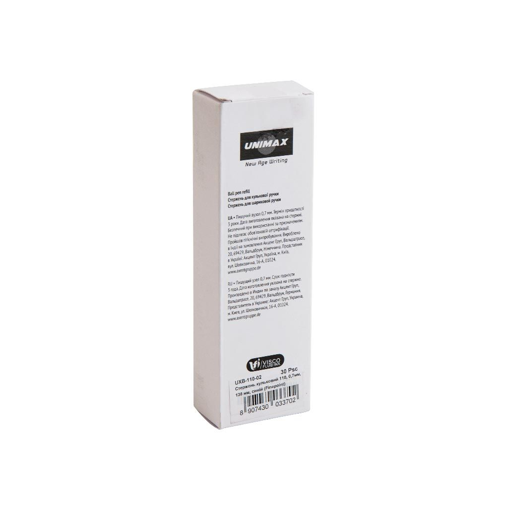 Стержень кульковий Unimax Finepoint 0,7 мм 138 мм Чорний (UXB-110-01) - изображение 2