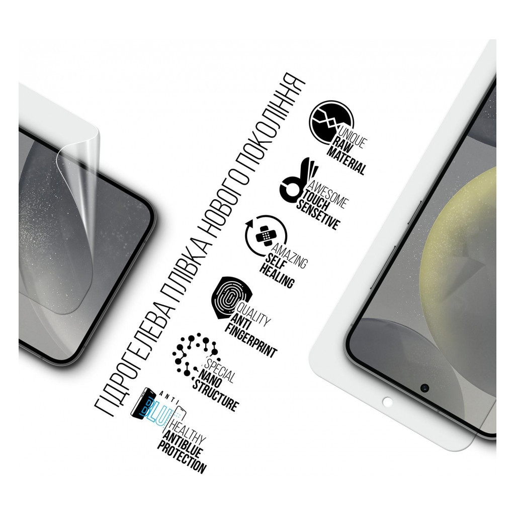 Плівка захисна Armorstandart Anti-Blue Samsung S24 Plus (ARM72463) - зображення 2