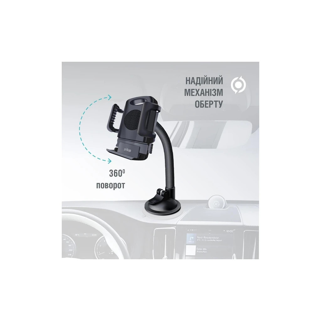 Універсальний автотримач Piko Holder M01LF (1283126578199) - зображення 3