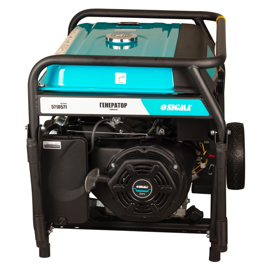 Генератор Sigma 220V 8.5/9.0kW електрозапуск (5710571) - зображення 9