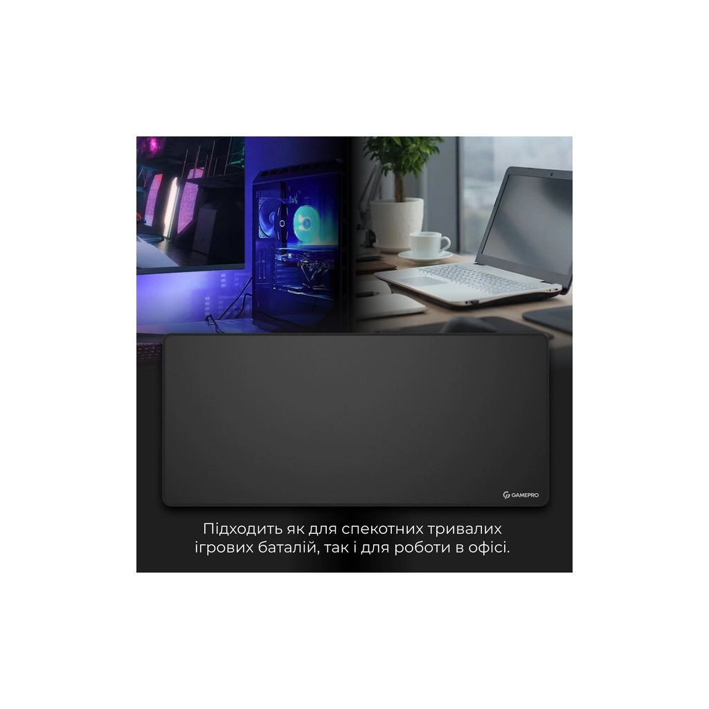 Килимок для мишки GamePro MP275B Speed/Control Black (MP275B) - зображення 9