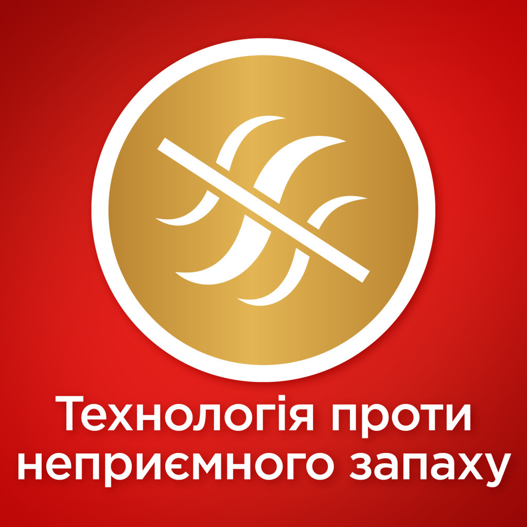 Таблетки для посудомийних машин Somat Gold 72 шт (9000101321036) - зображення 6
