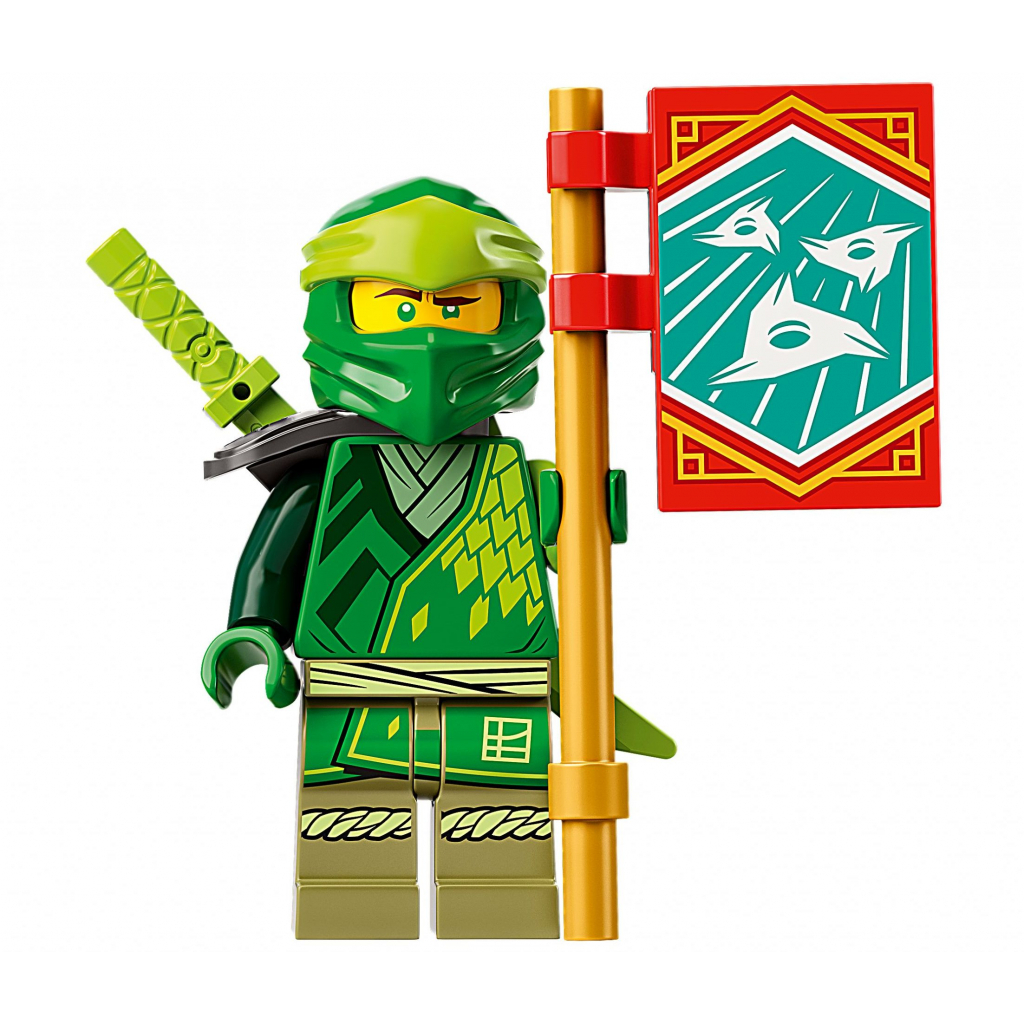 Конструктор LEGO Ninjago Легендарний дракон Ллойда 747 деталей (71766) - зображення 6