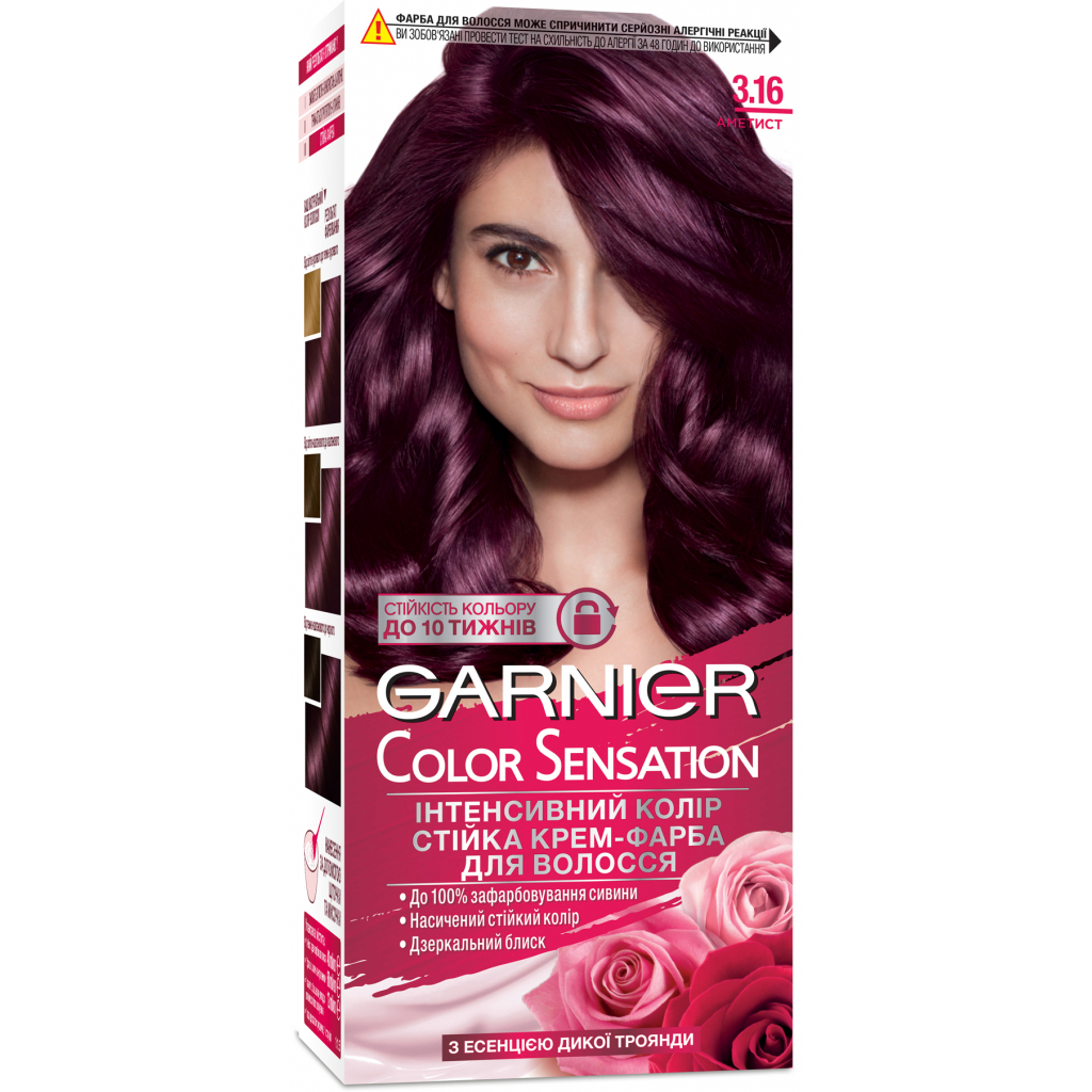 Фарба для волосся Garnier Color Sensation 3.16 Аметист 110 мл (3600541135796) - зображення 1
