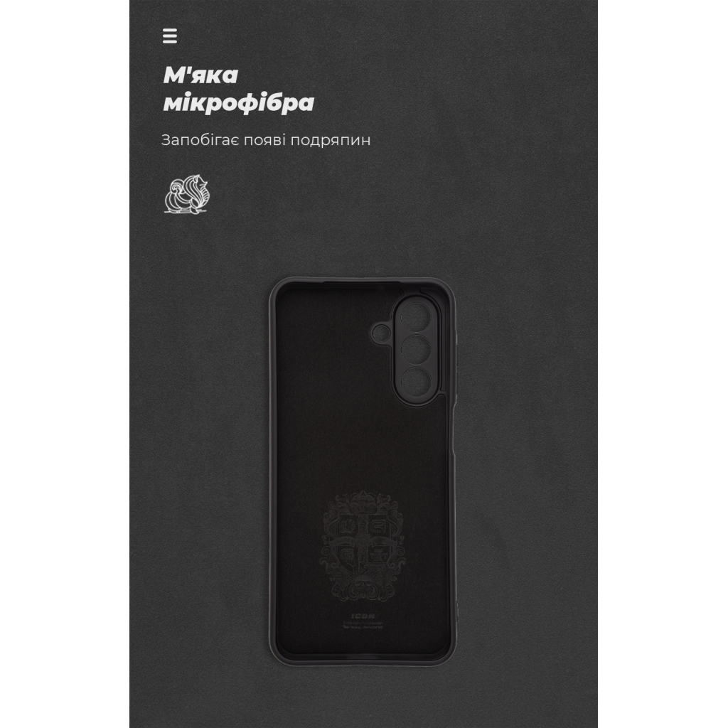 Чохол до мобільного телефона Armorstandart ICON Samsung A26 5G Camera cover Black (ARM82182) - зображення 4