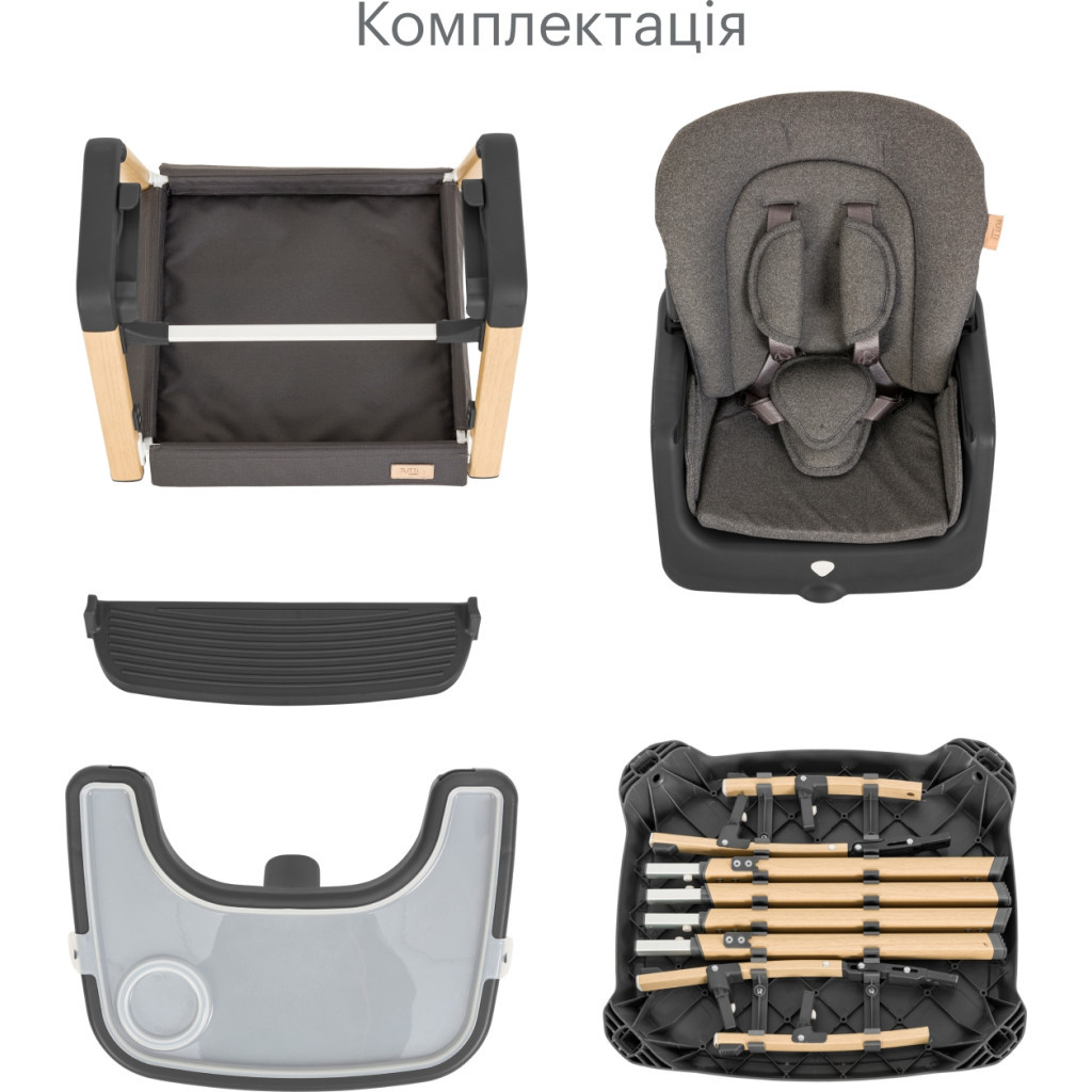 Стілець для годування Tutti Bambini 7 в 1 Nova сірий (611010/3590) - зображення 3